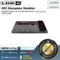 Line 6  AMPLIFi FX100 by Millionhead มัลติเอฟเฟคที่มี amp และ effect มากกว่า 200 แบบให้เลือก พร้อมการควบคุมระยะไกลแบบไร้สายผ่าน iOS หรือ Andriod