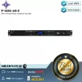 Furman  P-1400-AR-E by Millionhead เครื่องกรองกระแสไฟฟ้า และสัญญาณรบกวน มีระบบ EVS