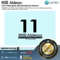 Ableton  Live 11 Standard, EDU Download Version by Millionhead โปรแกรมทำเพลงสำหรับผู้เริ่มต้นในการทำเพลงใช้งานแทร็คได้ไม่จำกัดแทร็ค