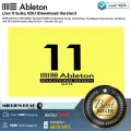 Ableton  Live 11 Suite, EDU Download Version by Millionhead โปรแกรมทำเพลงสำหรับผู้เริ่มต้นในการทำเพลงใช้งานแทร็คได้ไม่จำกัดแทร็ค