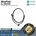 NiceFoto  SL-360ARC by Millionhead ไฟสตูดิโอแบบกลม คุณภาพสูงที่ให้แสงไฟได้ดีเยี่ยม สามารถหมุนได้ทำให้ง่ายต่อการใช้งาน