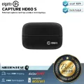 Elgato  CAPTURE HD60 S by Millionhead Capture Card รองรับความละเอียดสูงสุดอยู่ที่ 1080p ที่ 60 เฟรมต่อวินาที