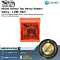 Ernie Ball  Nickel Skinny Top Heavy Bottom Slinky - .010-.052 by Millionhead สายกีต้าร์ไฟฟ้า เบอร์ .010-.052 เป็นการผสมผสานที่ลง