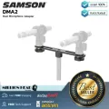 Samson  DMA2 by Millionhead ขาแปลงจับไมค์คู่