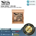 Ernie Ball  Turbo Slinky - 9.5-46 by Millionhead สายกีตาร์ไฟฟ้า เบอร์ 9.5-46