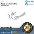 iFi audio  Retro Speaker Cable by Millionhead สายเคเบิลต่อลำโพง iFi Retro