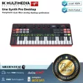 IK Multimedia  Uno Synth Pro Desktop by Millionhead ซินธิไซเซอร์อะนาล็อกรุ่นใหม่ สำหรับคนทำเพลง ด้วยฟิลเตอร์คู่ การออกแบบพาราโฟนิก