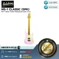 Soloking  MS-1 CLASSIC SPK by Millionhead กีต้าร์ทรง Strat S-S-H คุณภาพระดับสูงในราคาย่อมเยา สามารถใช้งานได้ครอบคลุมสีสันสวยงาม