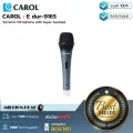 CAROL  E dur-916S by Millionhead ไมโครโฟนไดนามิค รูปแบบการรับเสียงแบบ Super-Cardioid ตอบสนองความถี่อยู่ที่ระหว่าง 50Hz~18KHz