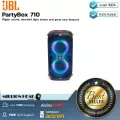 JBL  PartyBox 710 by Millionhead ลำโพงบลูทูธไร้สาย ขนาด 8 นิ้ว 2 ดอก 800 วัตต์ สำหรับปาร์ตี้ ไฟเอฟเฟกต์ ปรับแต่งได้ ซิงค์ไปกับจังหวะเพลง มีบลูทูธ