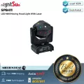 NIGHTSUN  SPB411 by Millionhead ไฟเวที LED MINI Moving Head Light With Laser