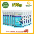 พนมรุ้ง ข้าวกล้องไรซ์เบอร์รี่ ขนาด 2 กก. จำนวน 10 ถุง **ส่งฟรีเฉพาะในกรุงเทพฯ และปริมณฑลเท่านั้น**