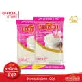 ส่งฟรี ข้าวแสนดี ข้าวหอมคัดพิเศษ 100% 5 กก. จำนวน 2 ถุง