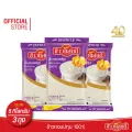 ส่งฟรี ข้าวแสนดี ข้าวหอมปทุม 100% 5 กก. จำนวน 3 ถุง เหมาะสำหรับอาหารไทยทุกชนิด