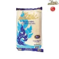 ไทยรวงขวัญ ข้าวขาว 100% 5 กิโลกรัม.Thai Ruang Khwan White Rice 5 kg X1