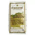 Benjarong Prime Quality Jasmine Rice 15kg.เบญจรงค์ ข้าวขาวหอมมะลิ 15 กก.