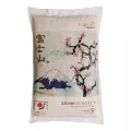 Fujisan Koshihikari Japanese Rice 5 kg.ฟูจิซัน ข้าวญี่ปุ่น 5 กิโลกรัม.