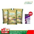 ข้าวขาวหอมะลิใหม่ ต้นฤดู 100% ขนาด 5 กก. แพ็ก 3 ถุง แถมฟรี! ข้าวไรซ์เบอร์รี่ ขนาด 1 กก. 1 ถุง