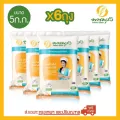 พนมรุ้ง ข้าวขาวหอมมะลิ 100% ขนาด 5 กก. จำนวน 6 ถุง