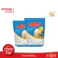 ข้าวแสนดี ข้าวเหนียวเขี้ยวงู 1 กก. จำนวน 2 ถุง ข้าวเหนียวพันธุ์เฉพาะ