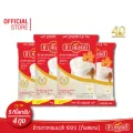 ส่งฟรี ข้าวแสนดี ข้าวหอมมะลิ 100% ถิ่นสยาม 5 กก. จำนวน 4 ถุง