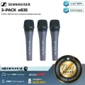 Sennheiser  3-PACK e835 by Millionhead ชุดไมโครโฟนแบบ 3 ตัว สำหรับไมค์รุ่นยอดนิยมอย่าง e835