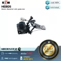 HXM  HEBD5 by Millionhead แป้นพร้อมกระเดื่อง  HEBD5 สามารถเชื่อมต่อเพื่อใช่งานกับ AVATAR PD705 ได้