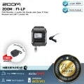 ZOOM  F1-LP แถมฟรีกระเป๋า ZOOM  CBF-1LP by Millionhead เครื่องบันทึกเสียงแบบ Lavalier Mic ที่สามารถบันทึกเสียงได้อย่างมืออาชีพ