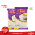 ส่งฟรี ข้าวแสนดี ข้าวหอมปทุม 100% 5 กก. จำนวน 2 ถุง เหมาะสำหรับอาหารไทยทุกชนิด