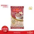 ส่งฟรี ข้าวแสนดี ข้าวหอมมันปู 5 กก. จำนวน 1 ถุง