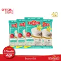 ส่งฟรี ข้าวแสนดี ข้าวขาว 15% 5 กก. จำนวน 4 ถุง ข้าวขาว ราคาประหยัด