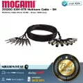 MOGAMI  293200 8XM-8TR Multicore Cable - 5M by Milionhead สายสัญญาณคุณภาพดี ขนาด 5 เมตร