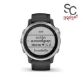 Garmin Fenix 6S Silver With Black Band นาฬิกา GPS มัลติสปอร์ตพรีเมี่ยม  ประกันศูนย์ 1ปี