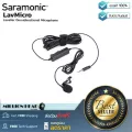 Saramonic  LavMicro by Millionhead ไมค์หนีบปกเสื้อคุณภาพเยี่ยมจาก เชื่อมต่อด้วยสายสัญญาณแบบ TRS/TRRS  3.5 mm