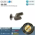 QuikLok  GS-701 by Millionhead ขาแขวนกีต้าร์แบบติดผนัง มีที่ล็อคสำหรับกันตก