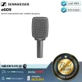 Sennheiser  e609 by Millionhead Dynamic Supercardioid ไมโครโฟนไว้สำหรับการอัดเสียงแอมป์กีตาร์