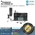 Maono  AU-AM200-S1 by Millionhead ชุดสำหรับ Podcast Production แบบครบเซ็ทพร้อมใช้งานได้ทันที