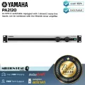 YAMAHA  PA2120 by Millionhead ดิจิตอลแอมป์คลาส D แบบ 2 แชนแนลที่ให้พลังเสียงสุดยอด พิเศษด้วยการปรับกำลังไฟได้ 2 ระดับ คือ 100+100W และ 120+120W