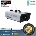 Nightsun  SI007P by Millionhead เครื่องพ่นควัน/พ่นหมอกเวที 1500W