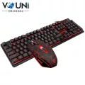 Vouni ชุดคีย์บอร์ดและเมาส์ไร้สาย รุ่นHome office wired illuminated keyboard and mouse set E2912Y