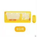 VOUNI K68 Retro Round Wireless Keyboard Mouse Cartoon Fashion Wireless Keyboard and Mouse Set