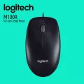 Logitech M100r Mouse