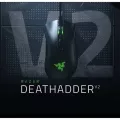 Razer DeathAdder V2 Gaming Mouse