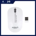 WIRELESS MOUSE (เมาส์ไร้สาย) ANITECH W213 WIRELESS (WHITE)