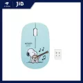 WIRELESS MOUSE (เมาส์ไร้สาย) ANITECH [SNOOPY] W228-MINT