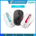 Rapoo เม้าส์ไร้สาย รุ่น M10Plus Wireless Optical Mouse รับประกัน 2 ปี