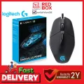 Logitech โลจิเทค G302 MOBA Gaming Mouse 4000 DPI (เมาส์เกมมิ่ง ทนทาน พร้อมปุ่มมาโคร 6 ปุ่ม เปลี่ยนความเร็วได้ 4 รูปแบบ) / ประกัน 2 ปี