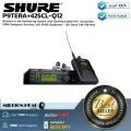 Shure  P9TERA+425CL-Q12 by Millionhead ระบบไวร์เลสอินเอียร์มอนิเตอร์ ซีรีย์ PSM 900 คลื่นความถี่ใหม่ที่ กสทช. กำหนด Q12 Band 748-758 MHz