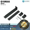 YAMAHA  RKH1 by Millionhead ที่ยึดตู้ RACK สำหรับมิกเซอร์ Series MA2030a, MA2030, PA2030a และ PA2030