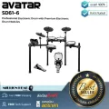 Avatar  SD61-6 by Millionhead กลองไฟฟ้าหนังมุ้ง ทุกใบให้ความรู้สึกสมจริง Touching ดีและรับสัญญาณเสียงได้แม่นยำ